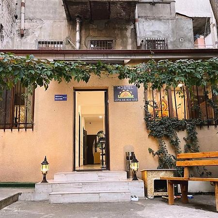 Areva Hostel On Pushkin St. Γιερεβάν Εξωτερικό φωτογραφία