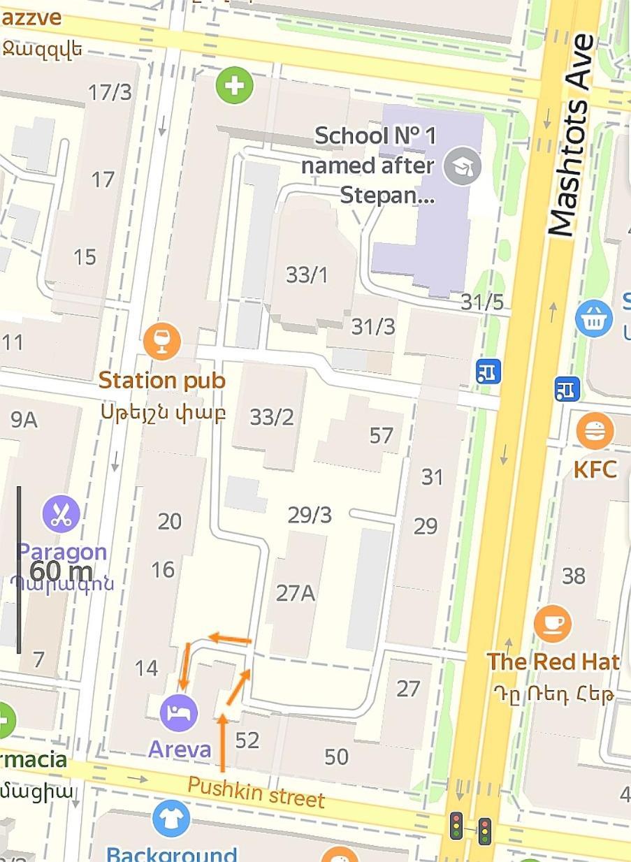 Areva Hostel On Pushkin St. Γιερεβάν Εξωτερικό φωτογραφία